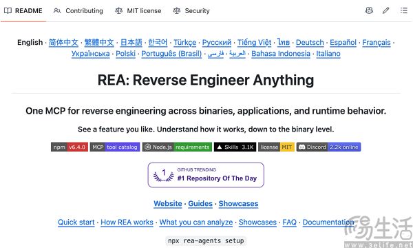 “用爱发电”的爱好者社区,正在被AI摧毁 “用爱发电”的爱好者社区,正在被AI摧毁