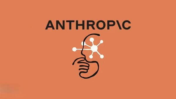 Anthropic开放外部评估权限，拟设公共利益基金