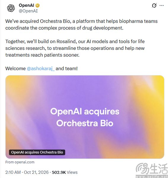 ChatGPT上线对话锁定功能,支持PIN码及生物识别 ChatGPT上线对话锁定功能,支持PIN码及生物识别
