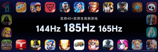 荣耀WIN2、荣耀WIN RT2发布即首销,国补到手价3149元起 荣耀WIN2、荣耀WIN RT2发布即首销,国补到手价3149元起