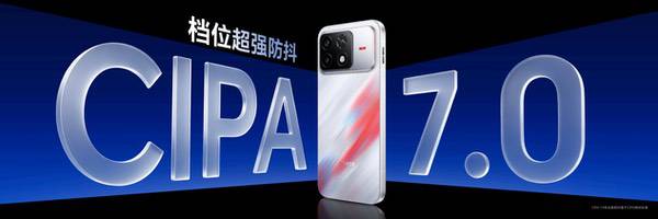 荣耀WIN2、荣耀WIN RT2发布即首销,国补到手价3149元起 荣耀WIN2、荣耀WIN RT2发布即首销,国补到手价3149元起