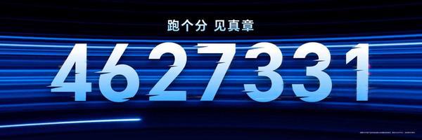 口袋赢家 轻装开大, 荣耀WIN平板国补到手价3699元起 口袋赢家 轻装开大, 荣耀WIN平板国补到手价3699元起