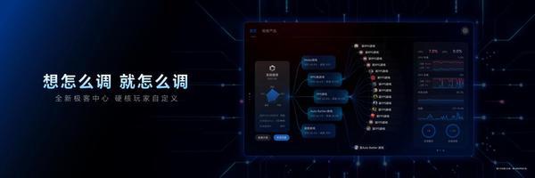 口袋赢家 轻装开大, 荣耀WIN平板国补到手价3699元起 口袋赢家 轻装开大, 荣耀WIN平板国补到手价3699元起
