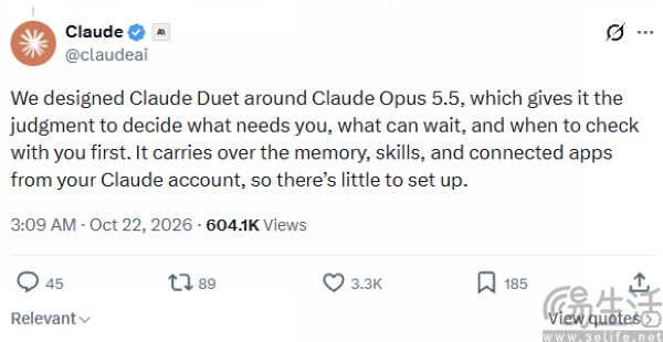 Anthropic推出Claude Duet，进军全天候AI助理