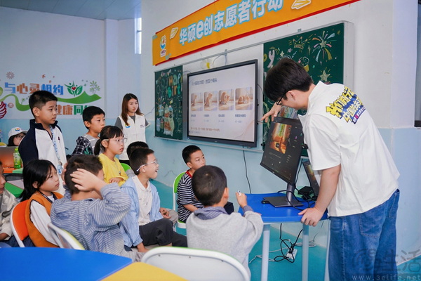 华硕e创志愿者行动同期走进江西吉水、崇仁 华硕e创志愿者行动同期走进江西吉水、崇仁
