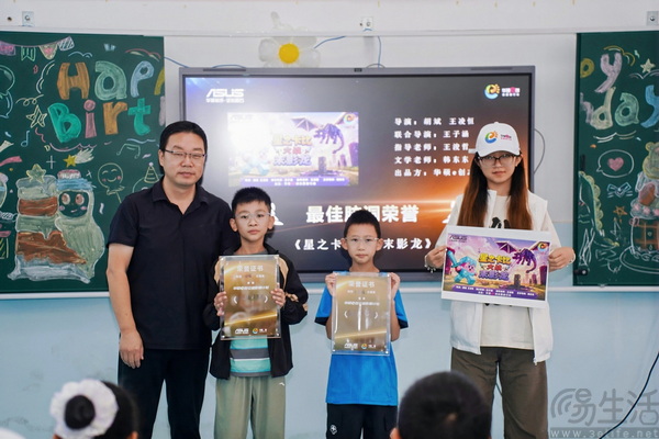 华硕e创志愿者行动同期走进江西吉水、崇仁 华硕e创志愿者行动同期走进江西吉水、崇仁