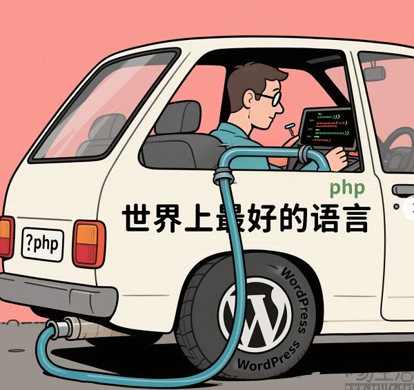 AI挖出隐藏十几年的高危漏洞，互联网要不太平了