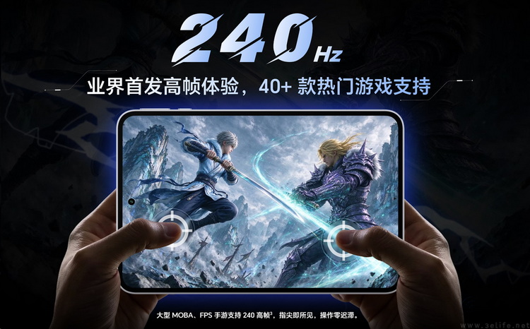 从165Hz到240Hz，移动设备的超高刷卷到头了吗