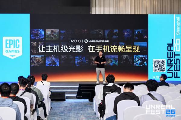 突破移动端视效边界,iQOO“3+2游戏技术版图”亮相 突破移动端视效边界,iQOO“3+2游戏技术版图”亮相
