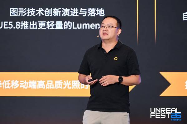 突破移动端视效边界,iQOO“3+2游戏技术版图”亮相 突破移动端视效边界,iQOO“3+2游戏技术版图”亮相
