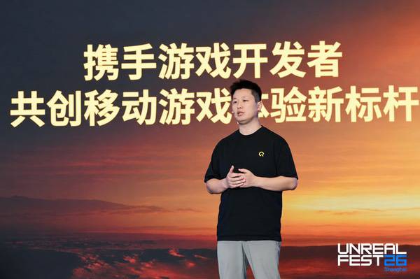 突破移动端视效边界,iQOO“3+2游戏技术版图”亮相 突破移动端视效边界,iQOO“3+2游戏技术版图”亮相
