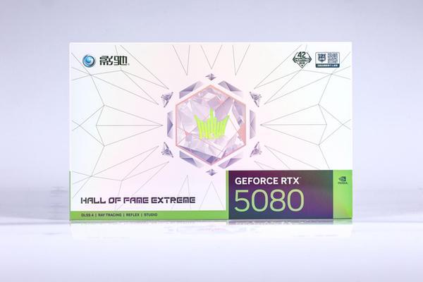 旗舰新答案,影驰RTX 5080 HOF Extreme评测 旗舰新答案,影驰RTX 5080 HOF Extreme评测