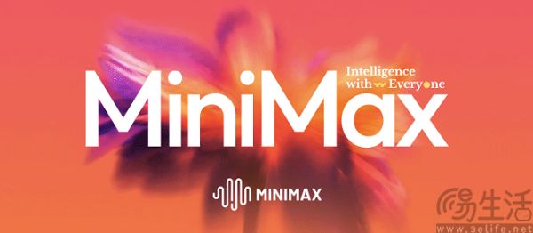 MiniMax今日宣布开源M3.1 Flash模型权重