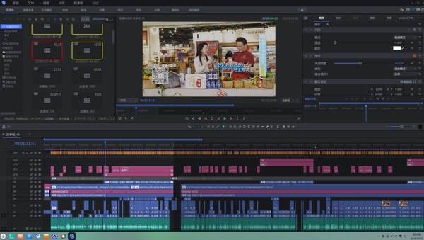 摩尔线程×北京广播电视台|首个全信创4K超高清后期制作网投运 摩尔线程×北京广播电视台|首个全信创4K超高清后期制作网投运