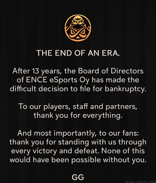 EG、ENCE先后散伙,电竞俱乐部这门生意还有未来吗? EG、ENCE先后散伙,电竞俱乐部这门生意还有未来吗?
