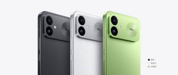 REDMI K100系列新添标准版，双十一限时特惠 2999元起