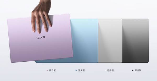 REDMI K100系列新添标准版，双十一限时特惠 2999元起