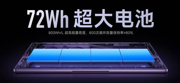 REDMI K100系列新添标准版，双十一限时特惠 2999元起