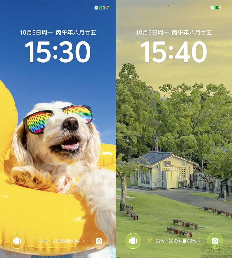iQOO Neo12首测:风扇+大电池,重塑系列定位 iQOO Neo12首测:风扇+大电池,重塑系列定位