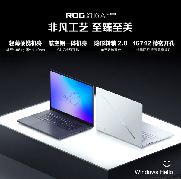 ROG双11狂欢,笔记本电脑价保双十一+12期免息 ROG双11狂欢,笔记本电脑价保双十一+12期免息