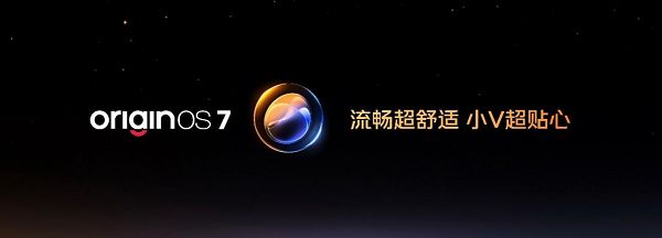 打造更丰富185FPS游戏生态，iQOO Neo12为极致玩家而来