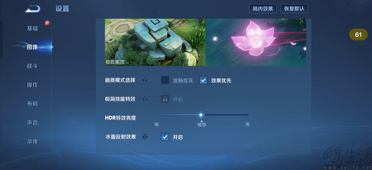 一加Ace 7评测:省价格不省体验,非Pro也能打 一加Ace 7评测:省价格不省体验,非Pro也能打