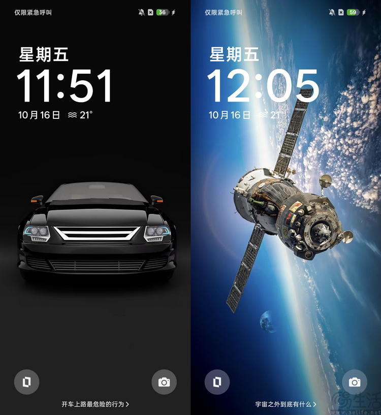一加Ace 7评测:省价格不省体验,非Pro也能打 一加Ace 7评测:省价格不省体验,非Pro也能打