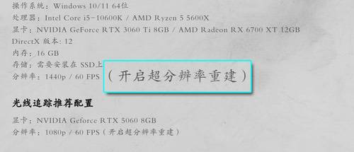《影之刃零》上线！游戏激活码同步开送！