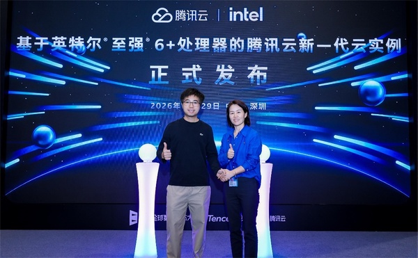 奔赴智能体时代,英特尔至强重塑智算新范式 奔赴智能体时代,英特尔至强重塑智算新范式