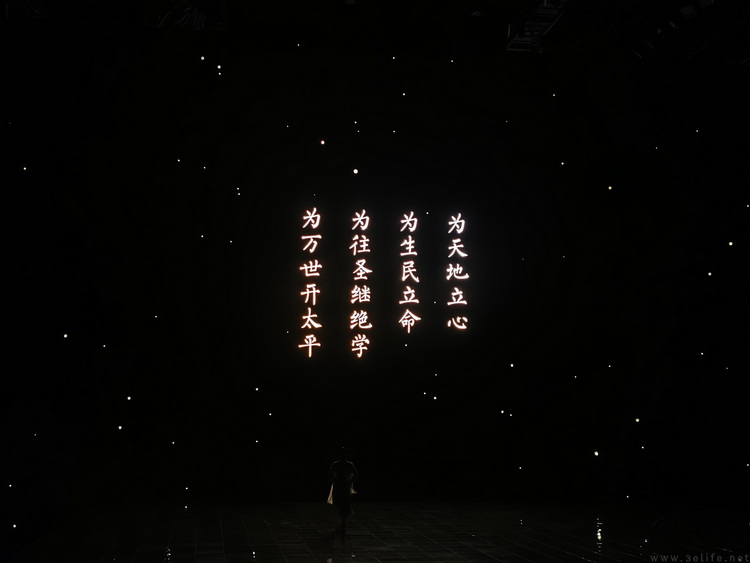 一台万元级“老板机”,凭什么让我们献上敬意 一台万元级“老板机”,凭什么让我们献上敬意