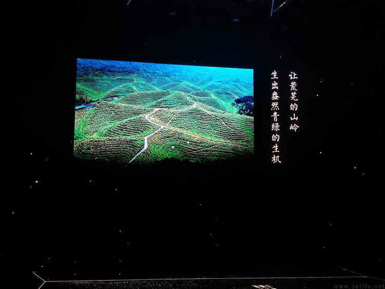 一台万元级“老板机”,凭什么让我们献上敬意 一台万元级“老板机”,凭什么让我们献上敬意