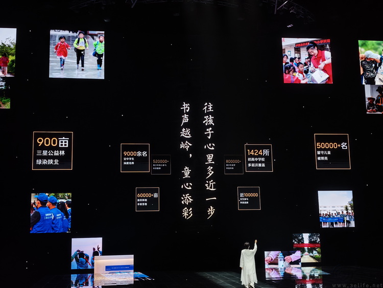 一台万元级“老板机”,凭什么让我们献上敬意 一台万元级“老板机”,凭什么让我们献上敬意