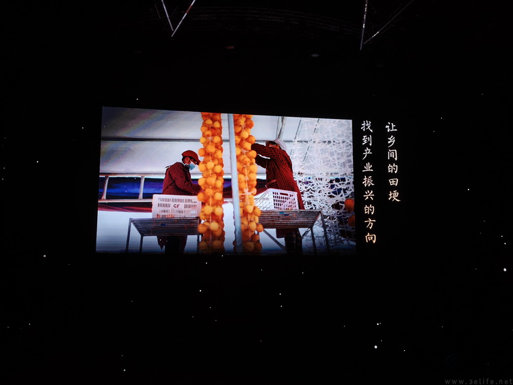 一台万元级“老板机”,凭什么让我们献上敬意 一台万元级“老板机”,凭什么让我们献上敬意