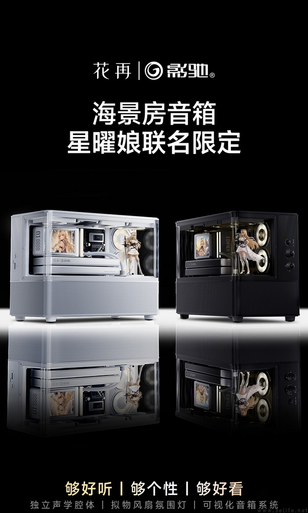 新品显卡、联名音箱登场，买卡抽京豆/E卡/游戏码