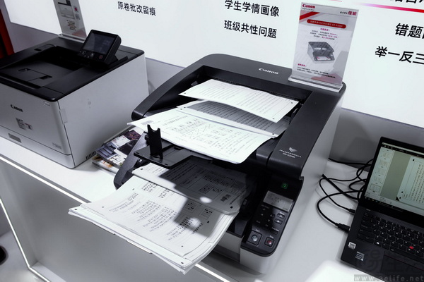 佳能亮相第88届中国教育装备展示会 佳能亮相第88届中国教育装备展示会